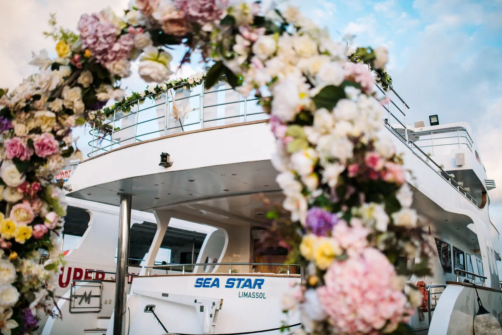 Особые мероприятия